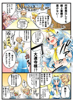 母さんが僕の童貞を奪おうとしてくるけどエロすぎて抵抗できそうにない