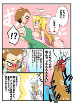 宝石の花弁 第7弾 波ヒダ