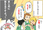 みなさんはじめましてのほっぱっぴ〜☆みくらですぅ\(^o^)/