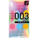 003(ゼロゼロスリー) 3色カラー(12ヶ入)