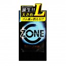 ZONE(ゾーン)ラージ 6個入