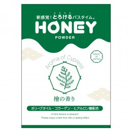 honey powder(ハニーパウダー) 檜の香り