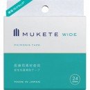 MUKETE　WIDE～24枚入りBOX～