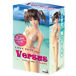 AKI専用ホール【Versus】〜ヴェルサス〜