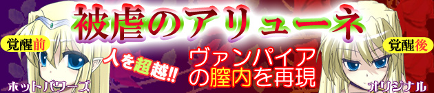 ��s�̃A�����[�l