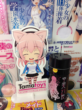 フォトコン