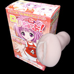 ��������[��!�Ƃ���