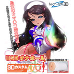 USB�I�i�z�[���ƂR�c�J�X�^������