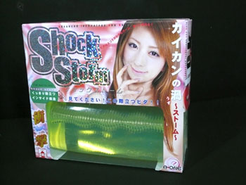 Shock storm ショックストーム