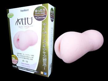 ミウ(MIU)