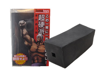 ���d�h�I�i�z�[��