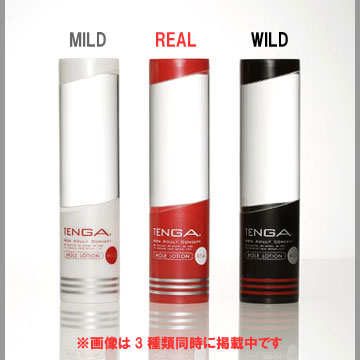 HOLE LOTION REAL　～ﾎｰﾙﾛｰｼｮﾝﾘｱﾙ～