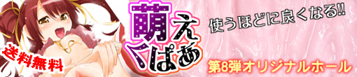 �G�����ς�