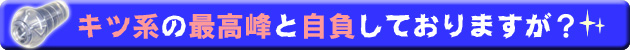 �E���g���n�[�h�z�[��