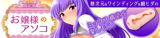 ����Ł@����l�̃A�\�R