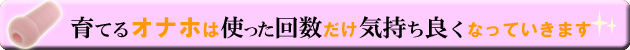 ��-MAKI-