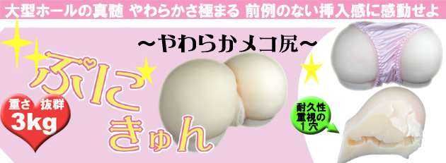 �Ղɂ����@�`���炩���R�K�`