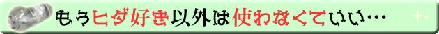 ��-KYOKU-