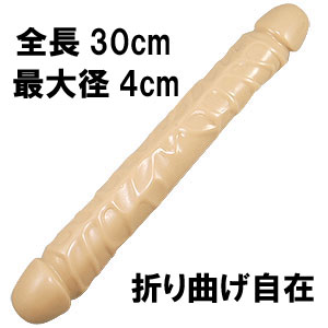 ダブルヘッダーJr(筋入りベンダー)