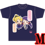 T�V���c�@���肿�̃V�����v�[�����������@M�T�C�Y