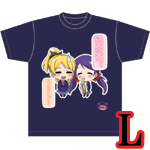 T�V���c�@���肿�̃V�����v�[�����������@M�T�C�Y