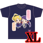 T�V���c�@���肿�̃V�����v�[�����������@M�T�C�Y