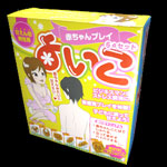 �Ԃ����v���C6�_�Z�b�g�u�悢���v