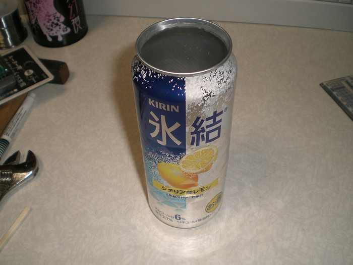 オナホの欠片
