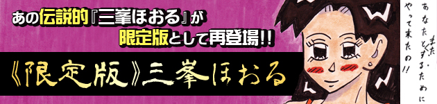 �O���ق���