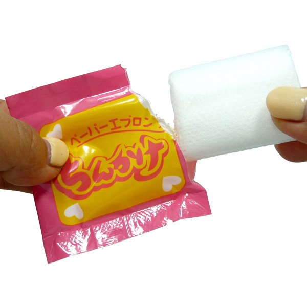 ちんかけエプロン