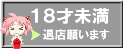 ���A�艺����