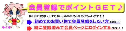 ����o�^�ő�l�̂���������i���f�d�s