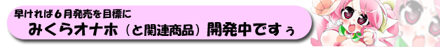 �݂���I�i�z