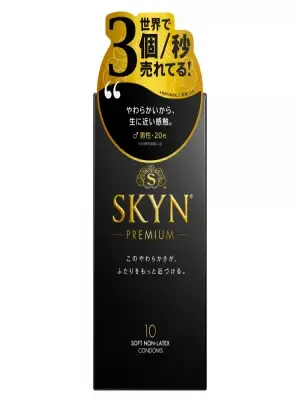 柔らかさが人気の理由で、よく伸びて破れにくい