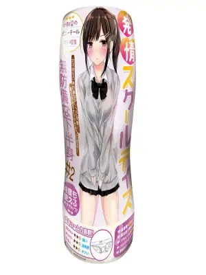 柔らかな膣ヒダが絡みつき敏感部分を舐めまわすような刺激