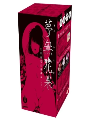シンプルな円柱型のデザインで、手軽に使用できる。