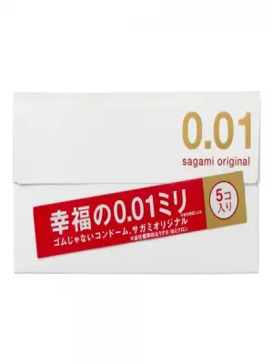 ほぼ生と変わらない着け心地を体験可能