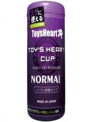 後処理が楽な洗い不要のローション付きオナホール