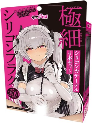 人肌に近い感触を実現