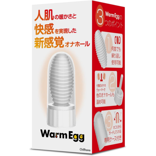 インテリアにも◯