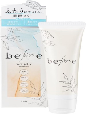 使いやすいワンタッチキャップ