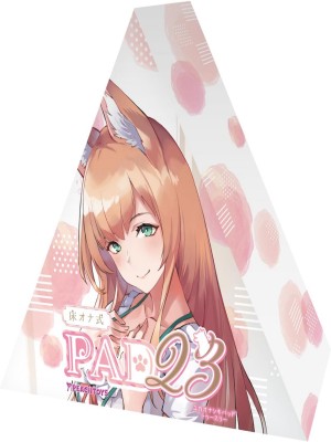 体重に負けないぐらいの弾力が持ち味のオナホール