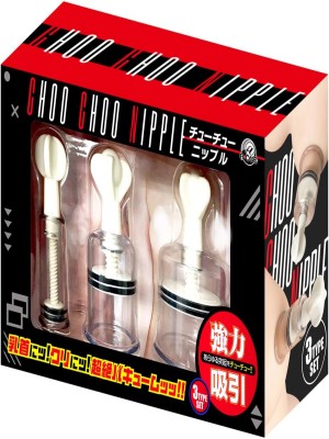 非電動で吸引の刺激を楽しめる