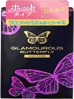 マリンコラーゲンとヒアルロン酸Naを含んだ潤いゼリー付き