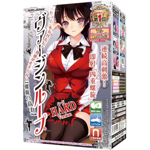 シンプルな刺激感が楽しめる