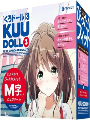 椅子に座ったポーズのエアドール