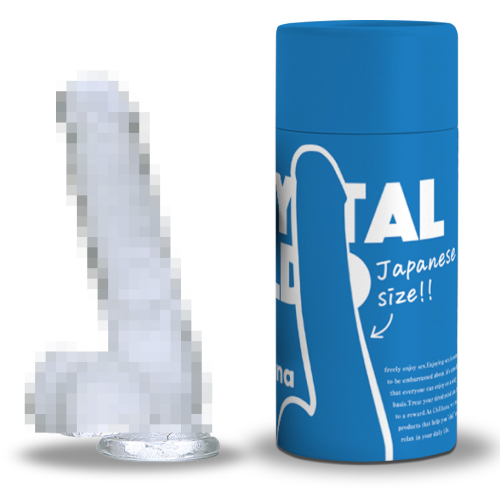 透明で使いやすい