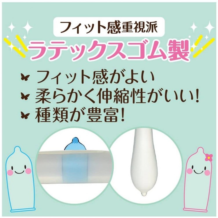 グラマラスバタフライ HOTの箱を開けたところ。個包装が並ぶ