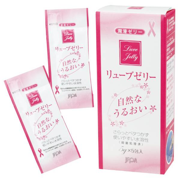 リューブゼリー 分包タイプ（5g×5包）