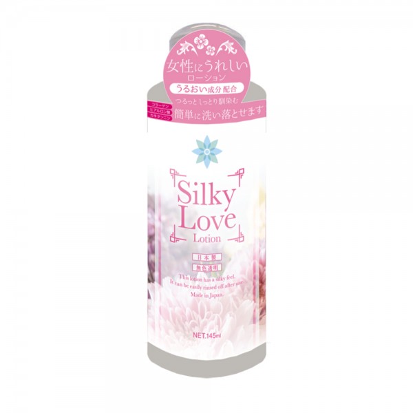 シルキーラブローション 145ml